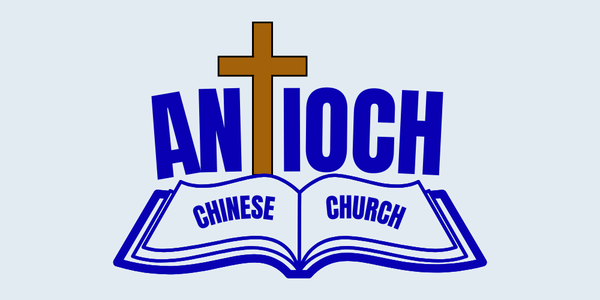 Antioch Chinese Church